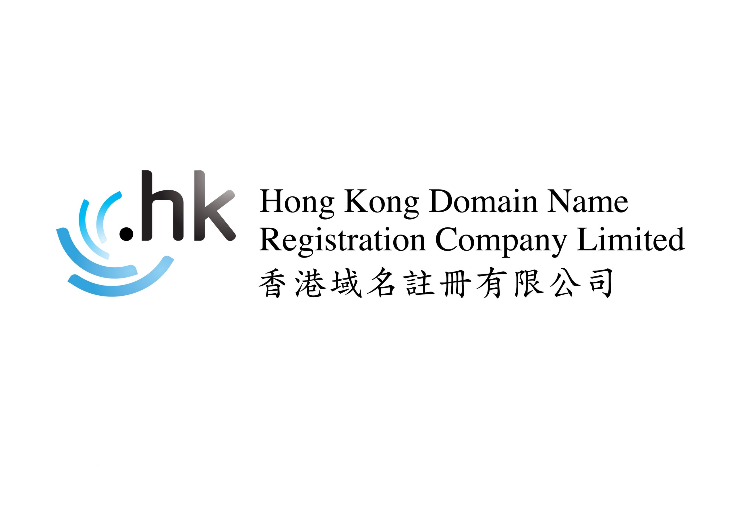 SSL Certificate​